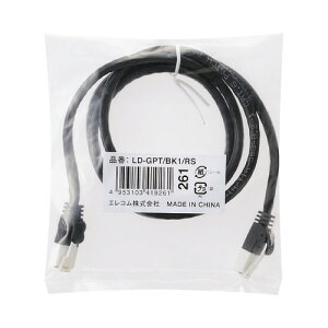 GR JeS[6c܂h~LANP[u 1m LD-GPT/BK1/RS lR|X