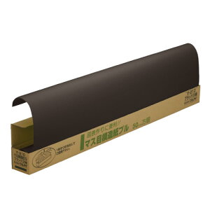 }AC }Xږ͑v ubN \ʔ ʖn 20 }-21D