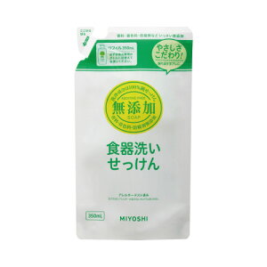 ~VΌ YH􂢂 l֗p 350ml 100981