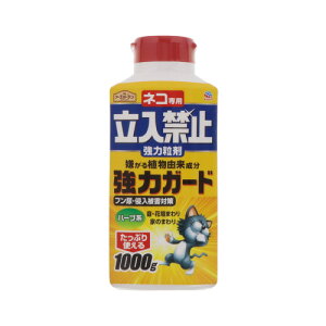 A[X A[XK[flRp֎~ ͗ 1000g 041210 10pbN