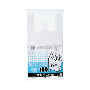 P~JWp 肳|  MTCY d㕝230×}`120×420mm SW-35 10pbN