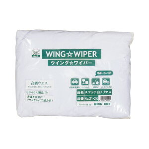 WING ACE Xeb`XEGX 2kg ViXi100j NO21-2K