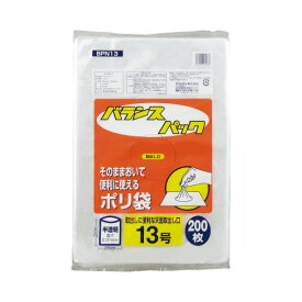 オルディ バランスパック規格袋 半透明 13号 260×380mm 200枚入り BPN13