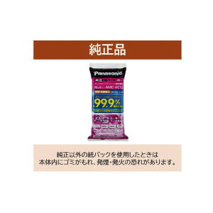 Panasonic |@p pbN pi\jbN 3 LERۉH AMC-HC12