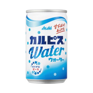 �A�T�q���� ���J���s�X�E�H�[�^�[ 160g×30�� 641213