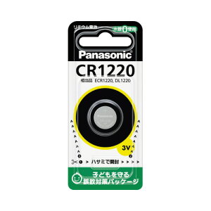 Panasonic �R�C���`���`�E���d�r CR1220P CR1220P ���l�R�|�X