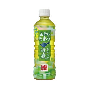 RJER[  t̂܂ 525ml×24{ 134194