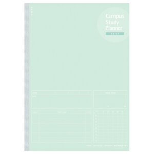 コクヨ KOKUYO キャンパス スタディプランナーノート デイリーB5グリーン ノ-Y80MD-G ★10個パック