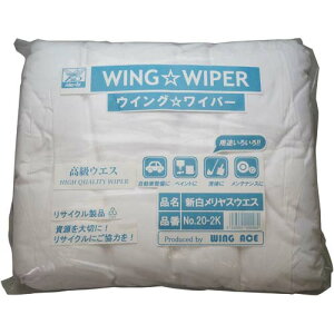 WING ACE VXEGX 2kg ގ^100 EGX20-2K 10pbN