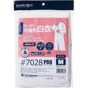 쐼H sDzg蔒 M 7028-M