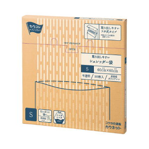 JElbg o₷Vb_[ S 100 4278-2018