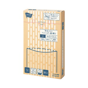 JElbg o₷Vb_[  M 100 4278-2728