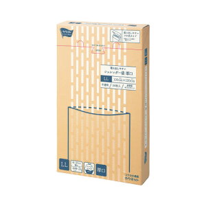 JElbg o₷Vb_[  LL 100 4278-2742