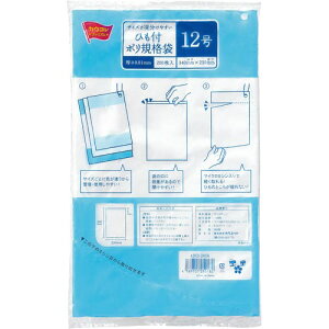 JElbg TCY₷Ђt|Ki 12200 4263-2856