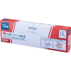 JElbg [₷Ki 13100 4277-9575