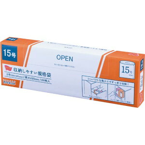 JElbg [₷Ki 15100 4277-9599 10pbN