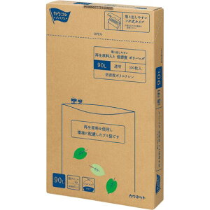 JElbg o₷Đᖧx |obO 90L  100 4264-1193 O[w@K GR}[N 10pbN