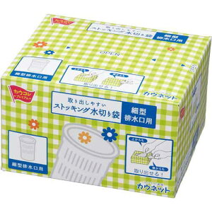 JElbg o₷XgbLO؂ ׌^rp 150 4269-0832