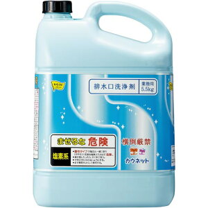 JElbg r 5D5kg 4263-3907