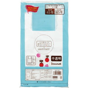 JElbg W  45 100 4264-7676