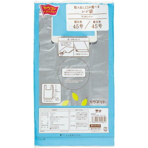 JElbg W܃Vo[45 100 4271-1841