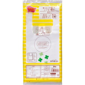 JElbg W܌25 100 4277-9476