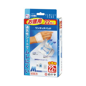 \ FC^b`pbh M 22 464520