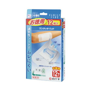 \ FC^b`pbh L 12 464391