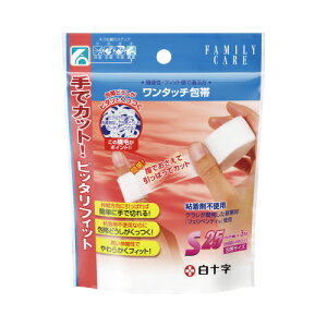 \ FC^b` STCY 463585