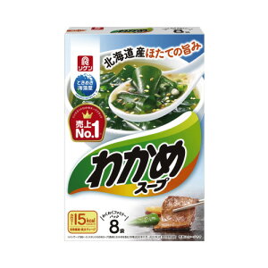 r^~ 킩߃X[v t@~[pbN 8H 63100