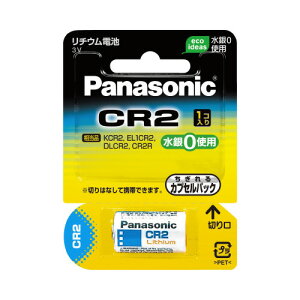 Panasonic Jp`Edr ~` CR|2W 3V CR-2W 10pbN