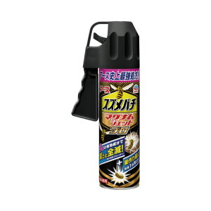 �A�[�X���� �X�Y���o�`�}�O�i���W�F�b�g�v�� 550ml 237118