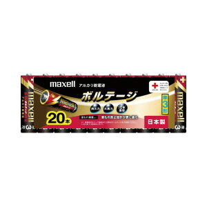 �}�N�Z�� �A���J�����d�r �{���e�[�W �P3�` 20�{ LR6-T-20P �O���[���w���@�K��