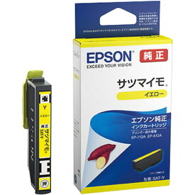 エプソン EPSON エプソン純正インク SATシリーズ イエロー SAT-Y グリーン購入法適応 エコマーク