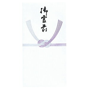 }AC T ~ O 10 ʖEV m-211 10pbN