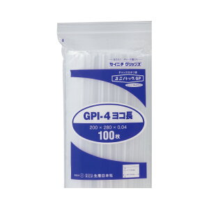 Y{ jpbN `bN A5R 240×`bN170mm GPH-4R