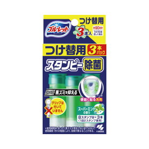 ѐ u[bgX^s[ یʃvX t֗p X[p[~g̍ 3{ 056783