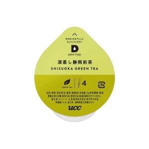 UCC UCC hbv|bhJvZ [É 12t 364416