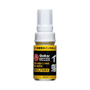 w M^[KR CLƂ ^^Cv h蕝^5×8mm GELP