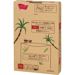 JElbg o₷xS~܃oCI}X ^Cv 70L 100 4637-1492 O[w@K