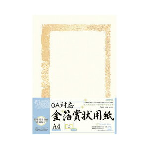 ILi OAΉ܏p ^epiR^j 5 A4 SGA4