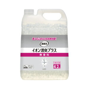 GXe[ L̓NAr[Y CILvX Ɩpl  4D2kg 129379