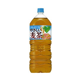 サントリー ＃GREEN DAKARA やさしい麦茶 2L×9本 332584