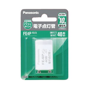 Panasonic dq_ P`iP21`j FE4PF2X