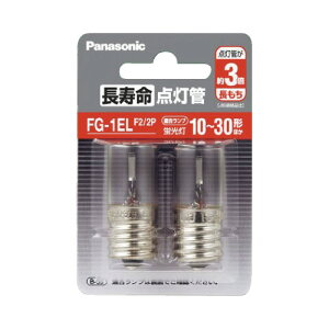 Panasonic _ E`iE17`j FG1ELF22P