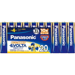 Panasonic AJdrEVOLTA P4` 20{ LR03EJ/20SW O[w@K 10pbN
