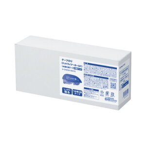 コクヨ KOKUYO テープのり「ドットライナーホールド」 (つめ替え用テープ10個パック) タ-D4200-08X10 エコマーク ★10個パック