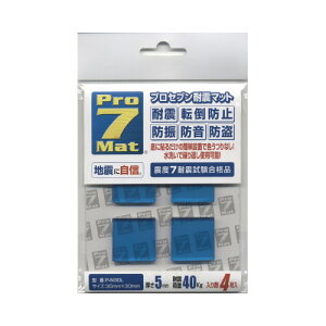 vZu ϐk}bgiu[j ω׏d40kg30×30mm4 P-N30L