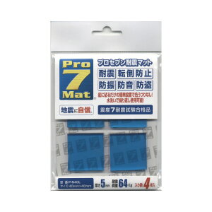 vZu ϐk}bgiu[j ω׏d64kg40×40mm4 P-N40L lR|X