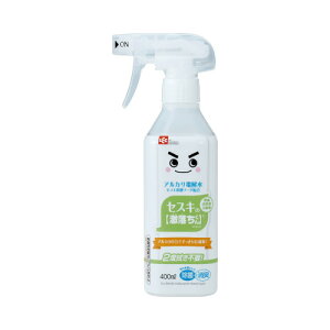 bN ZXĽ { 400ml S00546